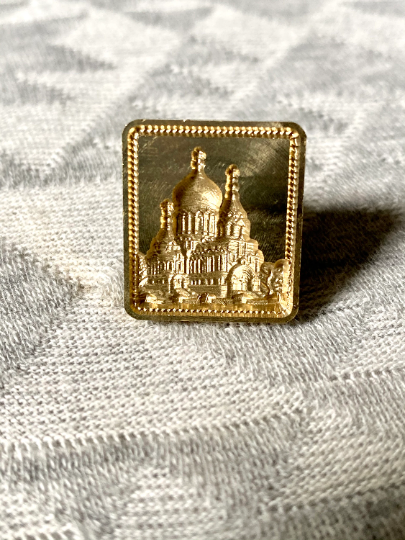 3D Rectangular Sophia Cathedral Wax Seal Stamp